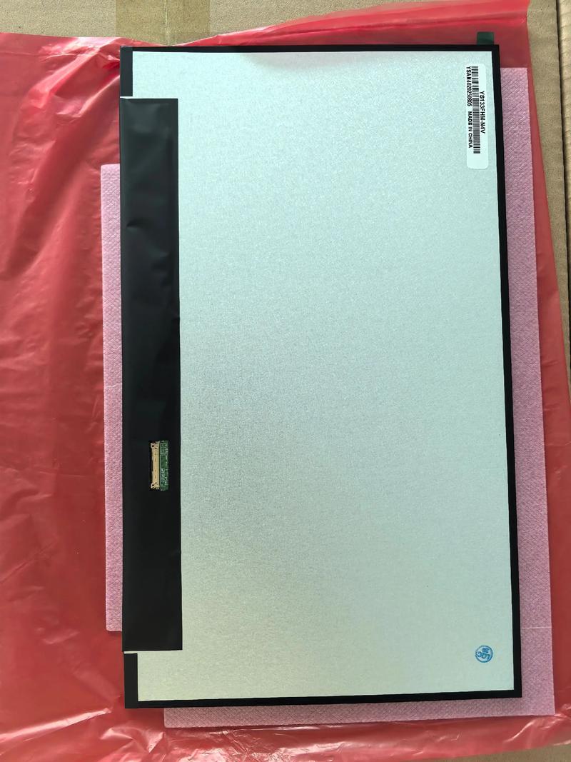 液晶模组